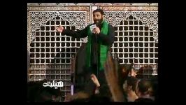 بابادلم گرفته مگه خبرنداری حاج سیدمهدی میرداماد