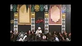 نوری كه حسین ع می تراود 3  علامه محمدتقی جعفری