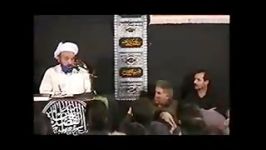 نوری كه حسین ع می تراود 2  علامه محمدتقی جعفری