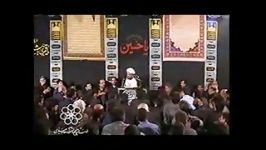 نوری كه حسین ع می تراود 1  علامه محمدتقی جعفری