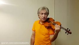 آموزش ویولن به زبان فارسی 013 درس 30 تا 32 لو ویولن Le Violon