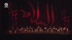 سامی یوسفکنسرت امارات،آهنگ سپیده