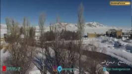فریدونشهر زیباترین شهر زمستانی ایران اقامتگاه مهاجران ۲  بوکینگ پرشیا