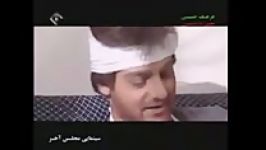 تله فیلم مجلس آخر،ذبح اسماعیل 1