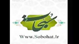 اهمیت ارزش نوکری برای امام حسین علیه السلام