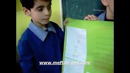 تدریس تلفیقی فارسی علوم در پایه دوم