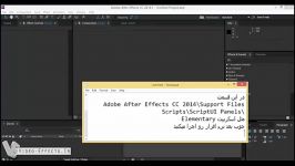 Import Script in After Effects