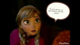 FROZEN2قسمت اول