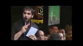 حاج محمد طاهری كربلایی حسین طاهری شب دوم محرم 93تك