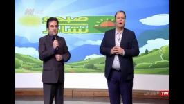اجرای دیدنی بهزاد کاویانی کسری کاویانی در شبکه ۳ سیما