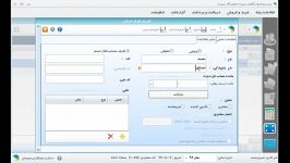 تعریف طرف حساب  فیلم5