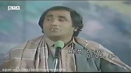 آهنگ قدیمی محلی افغانی Afghani old Song