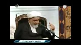 سخنرانی حجت الاسلام والمسلمین جاودان مورخه 9385