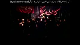 شب چهارم محرم93 هیئت بین الحرمین نکا کربلایی محمدتازنگر