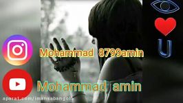 آهنگ جدید رامین بهارستانی نفرین 2 Mohammad Amin