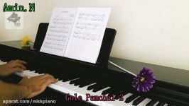 گل پامچال  Gole Pamchal  پیانو  Piano