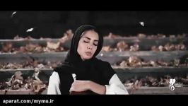 موزیک ویدیو ماه بی تکرار من حجت اشرف زاده