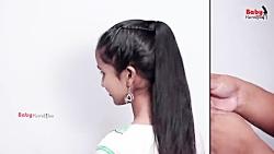 آموزش شینیون کودک  مدل آبشاری بافت موی زیبا شیک