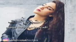 کلیپ عاشقانه... آهنگ عاشقانه مهدی جهانی