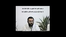 شعر خوانی شهید سید محمد علی رحیمی به زبانهای فارسی اردو