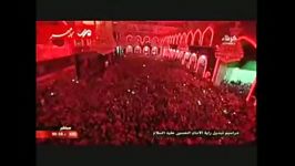 محرم اومده دلا رو غم گرفت تعویض پرچم گنبد امام حسین ع