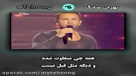 ویدیو آهنگ بسیار زیبای خواننده یونانی Giorgos Mazonakis به نام Ela Na Deis