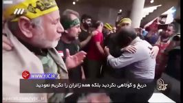 غافلگیری موکب‌داران عراقی توسط زائران ایرانی برای تشکر آنان