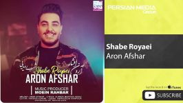 Aron Afshar  Shabe Royaei آرون افشار  شب رویایی 