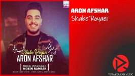 Aron Afshar Shabe royaei OFFICIAL SONG  آهنگ جدید آرون افشار  شب رویایی