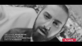 Amir Azimi  Roo Be Roomi  Teaser امیر عظیمی  تیزر آهنگ رو برومی