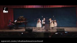 اجرای گروه کر کودکان آموزشگاه موسیقی چکاد فستیوال دونوازی آموزشگاه  اسفند1397