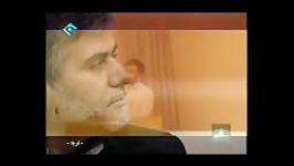 فیلمی منتشر نشده شهید دکتر شهریاری