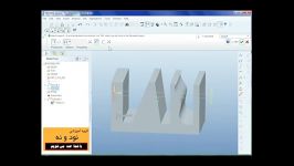 آموزش مفهوم Through All Extrude درنرم افزار ProEngineer