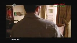 پشت صحنه سریال «پرده نشین»  برنامه شما سیما 1