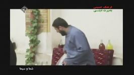 پشت صحنه سریال «پرده نشین»  برنامه شما سیما 2