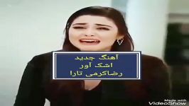 کوردی عالیه نبینی دستت رفته...