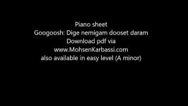 Piano sheet نت پیانو  Dige nemigam dooset daram Googoosh