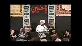 موضع عاشورا در زمینه عمل عكس العمل 3  علامه جعفری