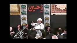 موضع عاشورا در زمینه عمل عكس العمل 2  علامه جعفری