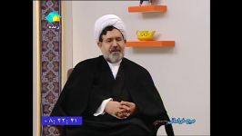 معلولین در کلام ائمه ع استاد تقوی شبکه خراسان رضوی