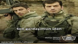 آهنگ birader osman oztunc