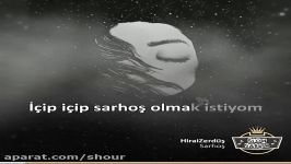 آهنگ sarhos hiraizerdus