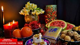 Happy Yalda Night 2019 شب یلدای 1398 مبارک Mohsen Alimardani  Yalda