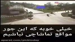 خیلی خوبه اینجور مواقع تماشاچی نباشیم