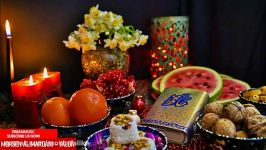 Happy Yalda Night 2019   شب یلدای 1398 مبارک   Mohsen Alimardani  Yalda