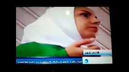 رکورد سرعتی چرخش حلقه هولاهوپ سمیه محمودی