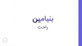 New Persian Songs  November 2019 جدیدترین آهنگهای ایرانی  نوامبر 2019