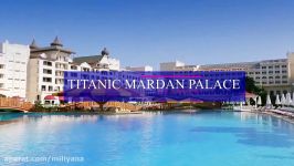 هتل مردان پلاس  Mardan Palace