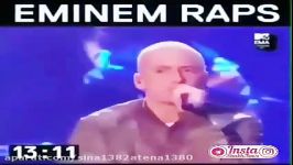 eminem rapgod