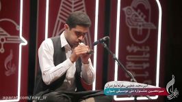 امیرمحمد خطیبی، قرنه